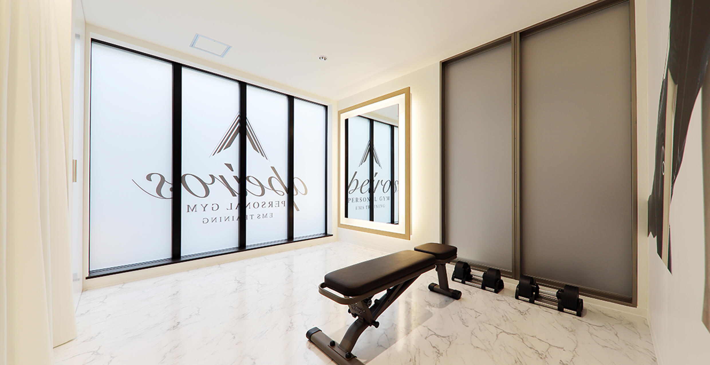 Training room