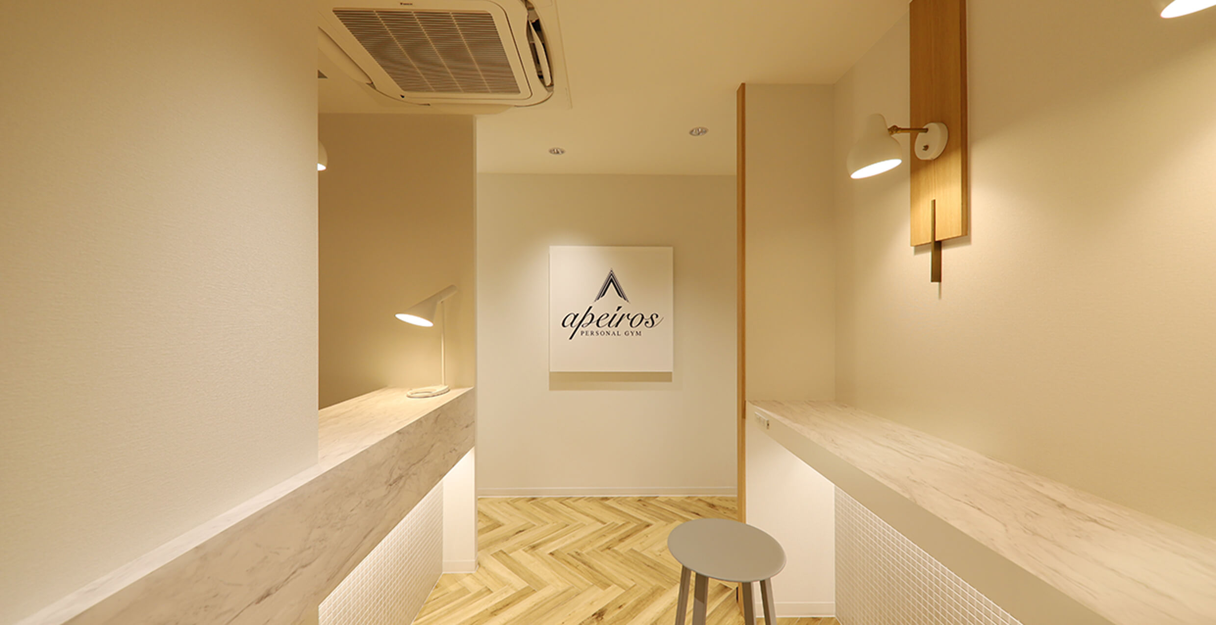 Reception space